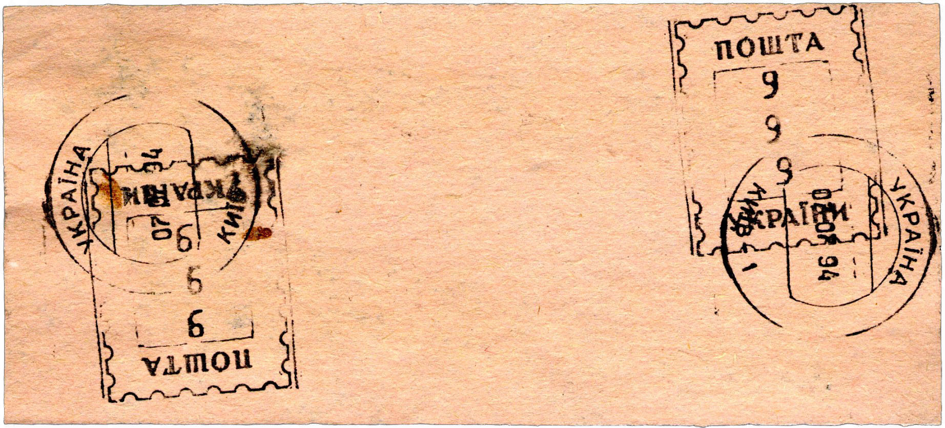 TV Reporting Provisionals Article 2025 07 Fig 15a front