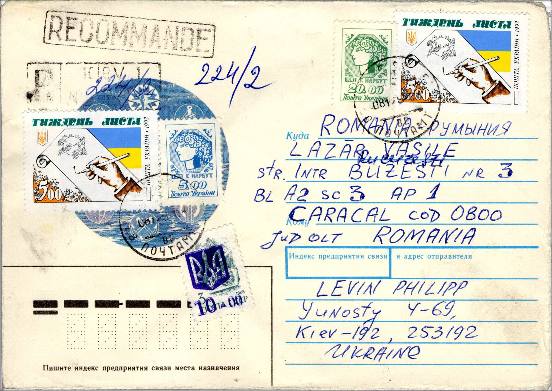 TV Reporting Provisionals Article 2025 07 Fig 17a