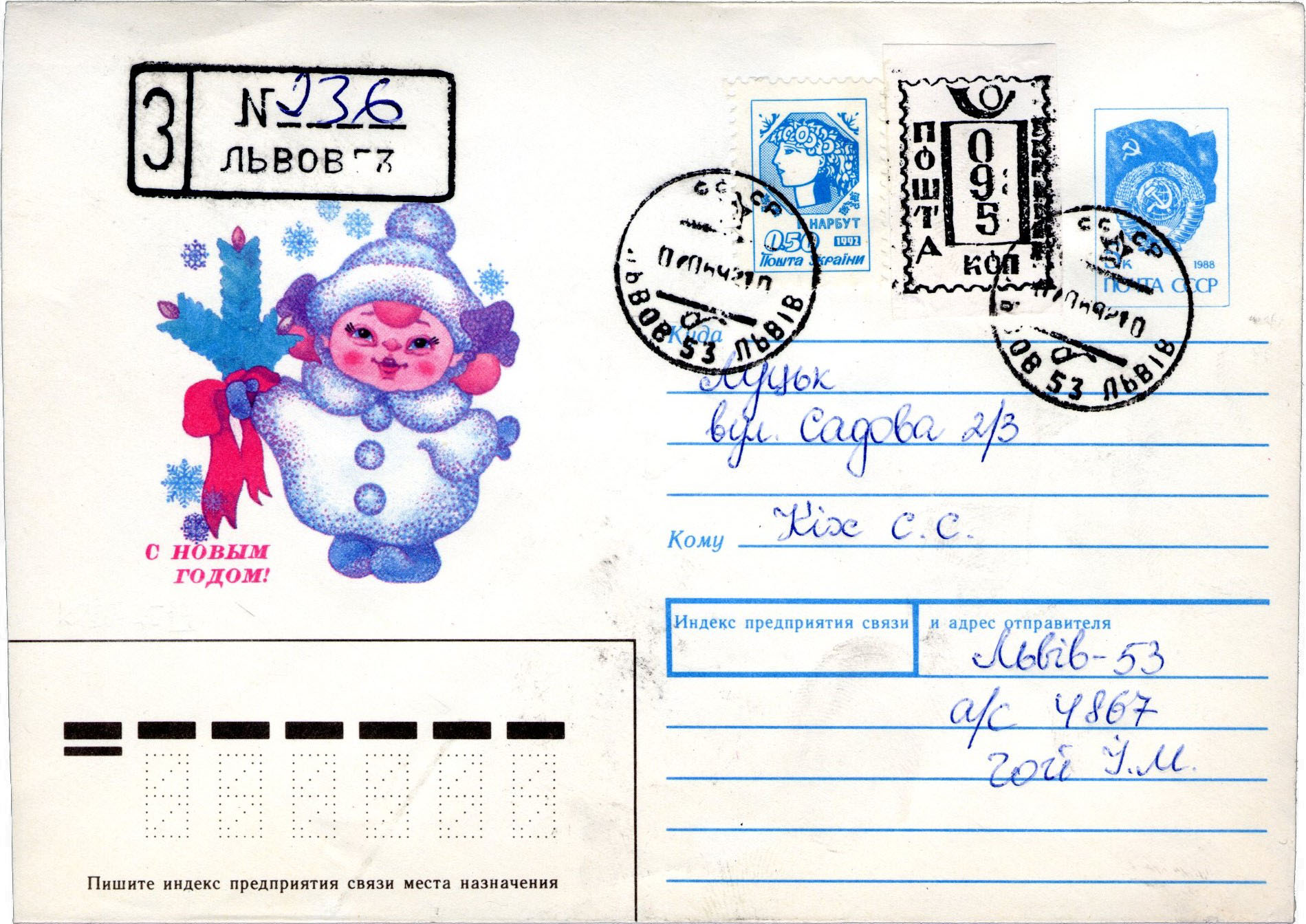 TV Reporting Provisionals Article 2025 07 Fig 18b