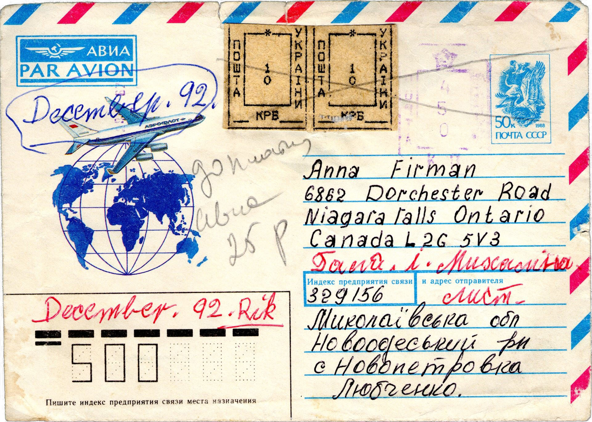 TV Reporting Provisionals Article 2025 07 Fig 22