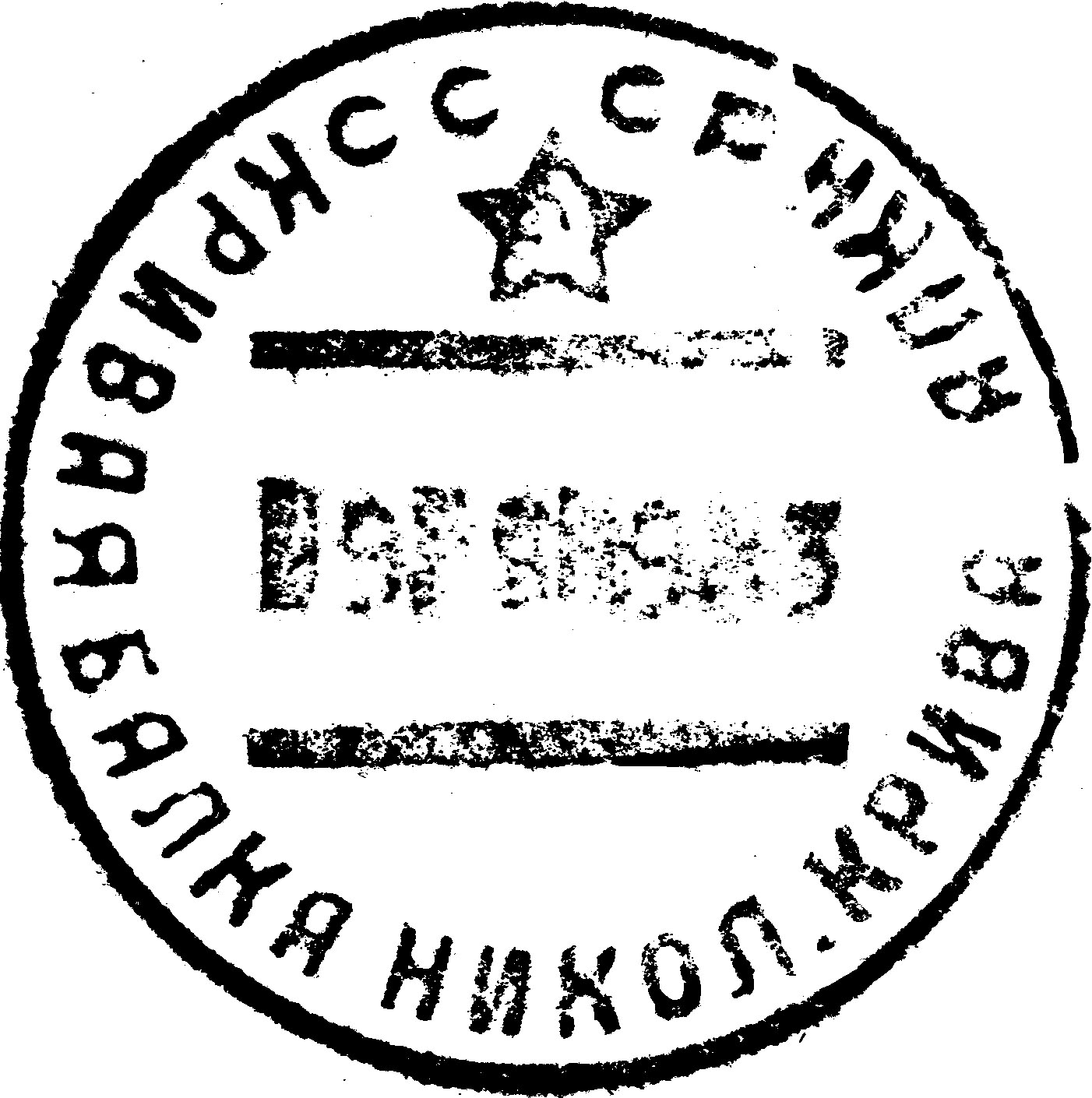 TV Reporting Provisionals Article 2025 07 Fig 26b