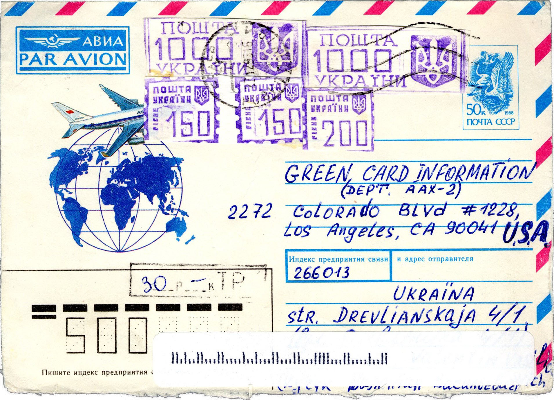 TV Reporting Provisionals Article 2025 07 Fig 29a