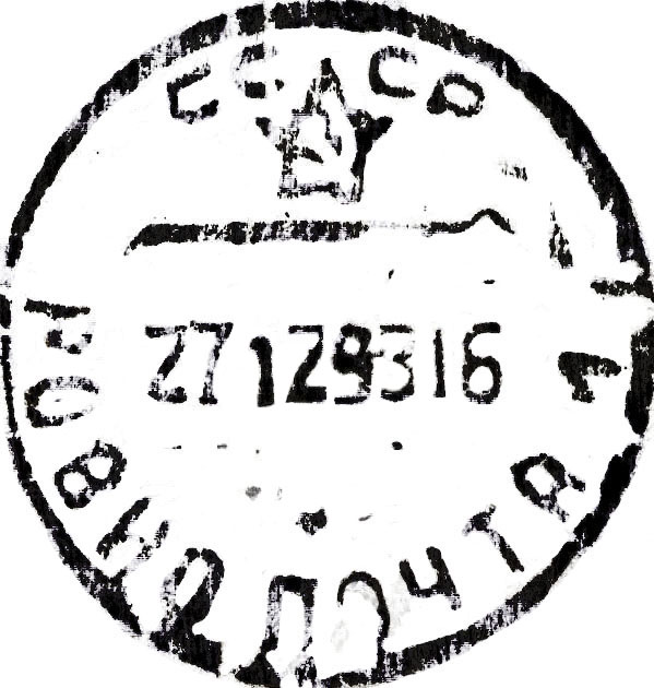 TV Reporting Provisionals Article 2025 07 Fig 29b