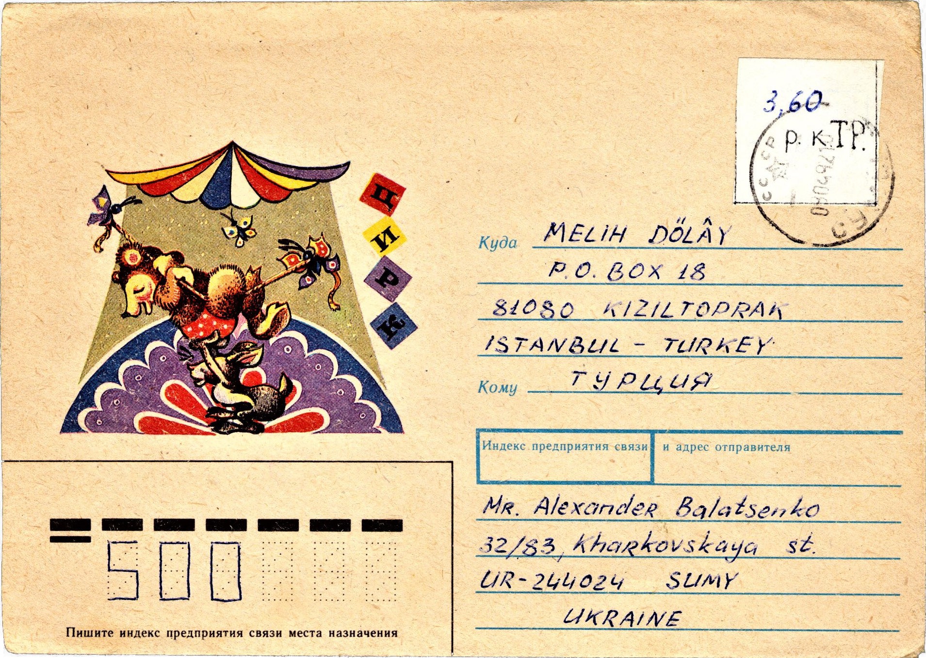 TV Reporting Provisionals Article 2025 07 Fig 30b