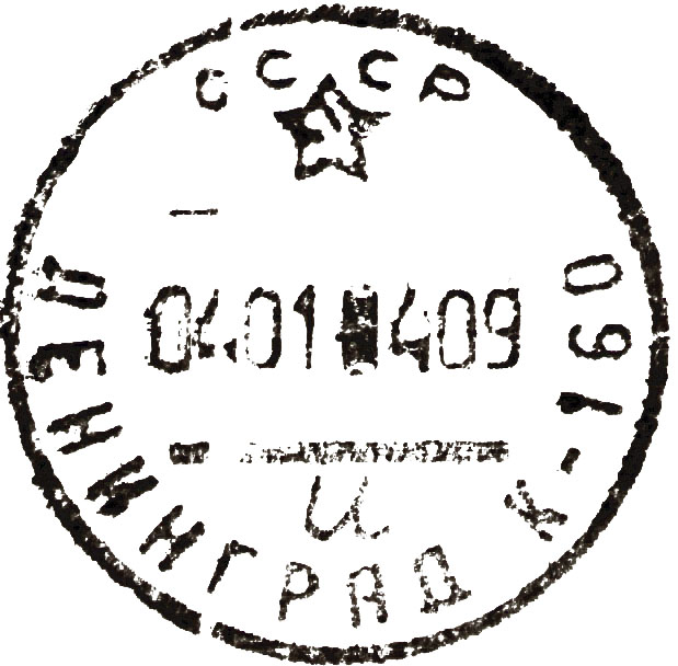 TV Reporting Provisionals Article 2025 07 Fig 31c